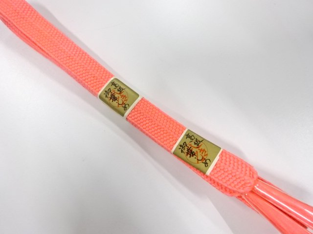 JAPANESE KIMONO / UNUSED HAND-TIED OBIJIME
